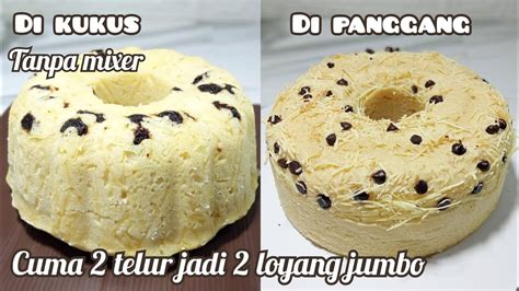 Brudel Cake Kukus Dan Panggang Cuma 2 Telur Tanpa Mixer Resep Dan Cara