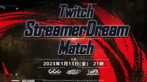 Tsdm ~teamstreamerdreammeister~【official】 On Twitter 2023年1月13日金曜日