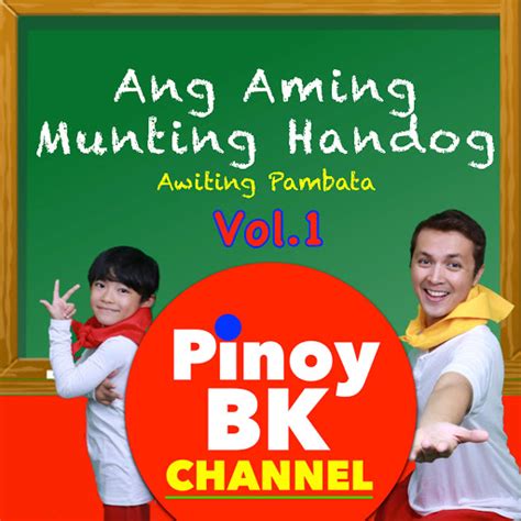 Ako Ikaw Tayo Y Isang Komunidad YouTube Music