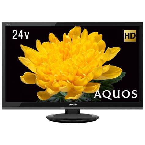 シャープ 24v型 液晶 テレビ Aquos Lc 24p5 B ハイビジョン 外付hdd対応裏番組録画 ブラック 2017年モデル