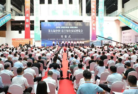 中国家具协会 中國家具協會 China National Furniture Associationcnfa 第五届中国·清丰绿色家居博览