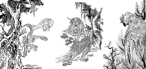 Sekien Toriyama Gu A Ilustrada De Monstruos Y Fantasmas De Jap N