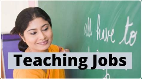 Gserc Teaching Assistant Recruitment 2024 Shikshan Sahayak 4096 Posts