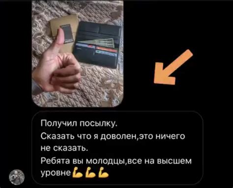 HANDOR - Гарантия качества всех изделий