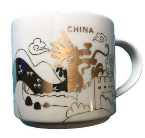 China | Mugs | hobbyDB