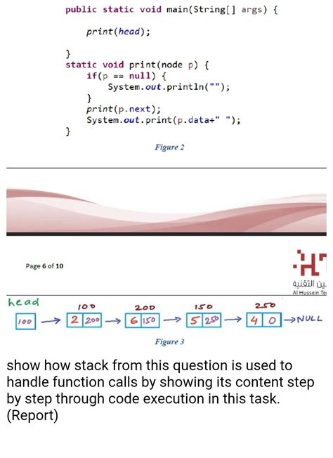 Solved Public Static Void Main String Args Chegg