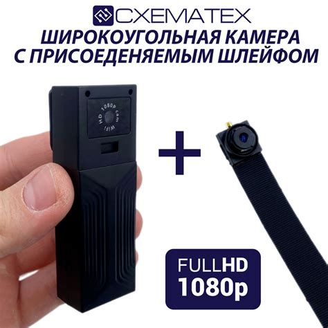 Мини Камера Видеонаблюдения Wifi купить на OZON по низкой цене