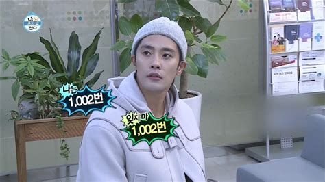 HOT Go to the bank 나 혼자 산다 YouTube