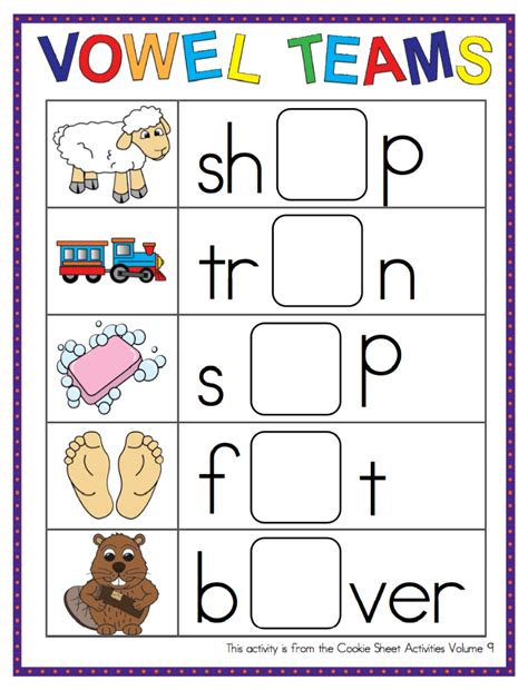 Vowel Team Worksheet First Grade