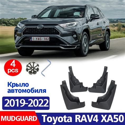 Garde Boue Avant Et Arri Re Pour Toyota Rav Xa Accessoires