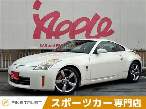 Used Nissan Fairlady Z Z For Sale Search Results List View