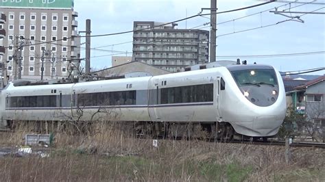 七尾線 681系w15編成特急能登かがり火6号 七尾→徳田にて Japanese Trains 681series Limited