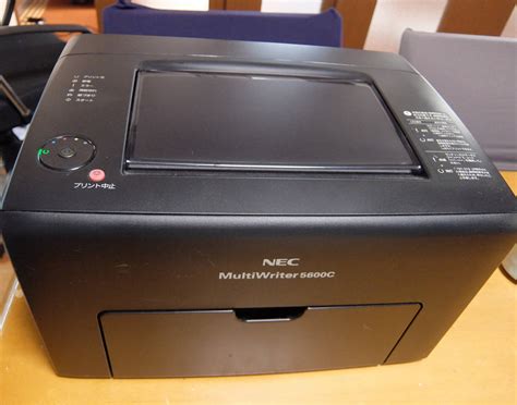 NEC A4カラーレーザープリンター MultiWriter 5600C PR L5600C NEC 売買されたオークション情報yahoo