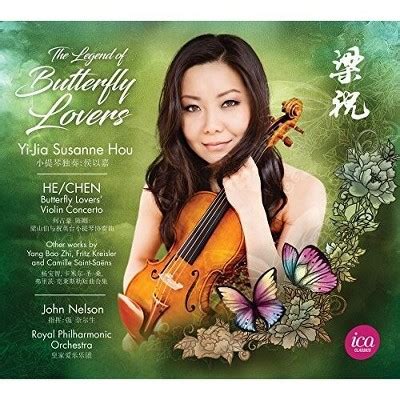 Kreisler Hou Legend Of The Butterfly Lovers Cd Target