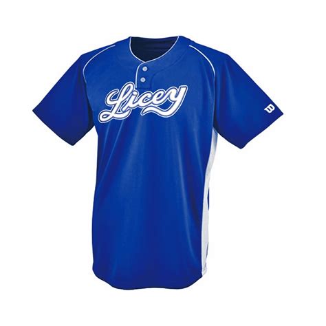 Tigres Del Licey Tagged Dominican Baseball Team Peligro Sports