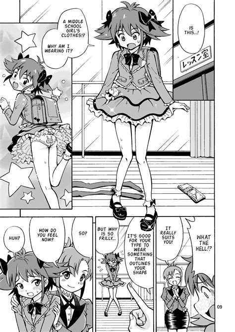 Tsudoe TS Kyoushuujo Part Page Nhentai Hentai Doujinshi And Manga