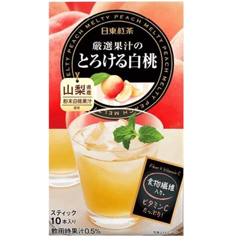 Nitto Torokeru Peach Flavor Royal Milk Tea 140g NikanKitchen 日韓台所