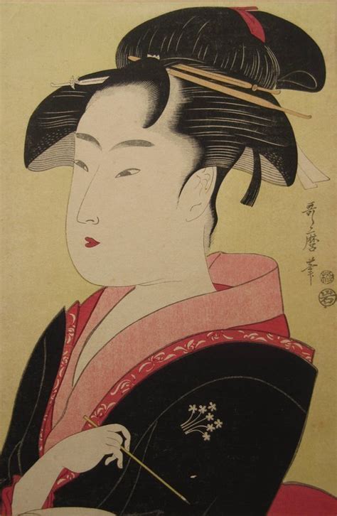 Japanese Geisha Woodblock Print Zentner Collection