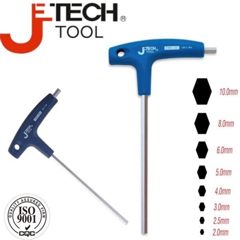 JeTech Metric Two Way T Handle Hex Allen Key Hexagon Driver T Handle