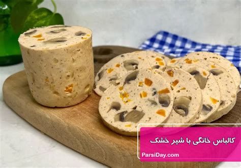 طرز تهیه کالباس خانگی با شیر خشک عالی به روش بازاری