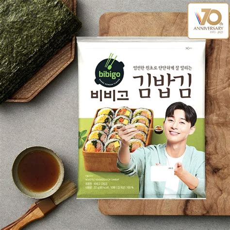 Cj Bibigo Dried Roasted Seaweed Gx P Sheets Korean Seaweed