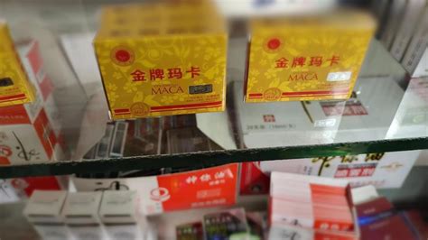 “保健品”是毒药？湖北襄城警方破获一起销售假药案 荆楚网 湖北日报网