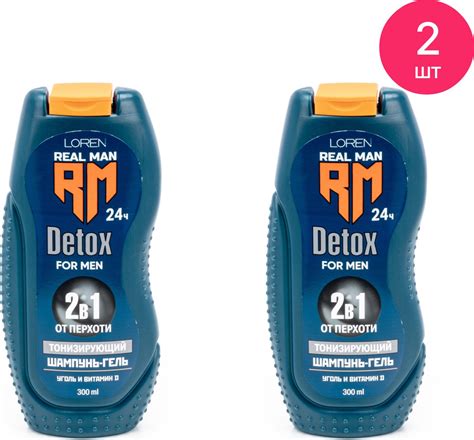 LOREN / Лорен Шампунь-гель для волос мужской Real man Detox 2 в 1 ...