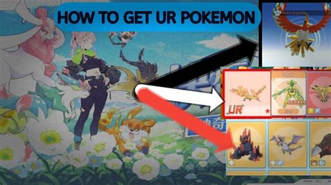 Elf Explorer How To Get Ur Pokemon In Elf Explorer Elfexplorer