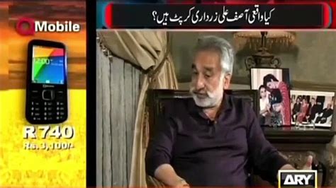 Zulfiqar Mirza Interview With Kashif Abbasi 16th Feb 2015 Exposing