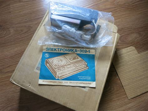 Доска объявлений сайта