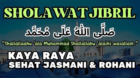 HUTANG AKAN LUNAS DAN REZEKI MENGALIR DERAS SETELAH BACA SHOLAWAT