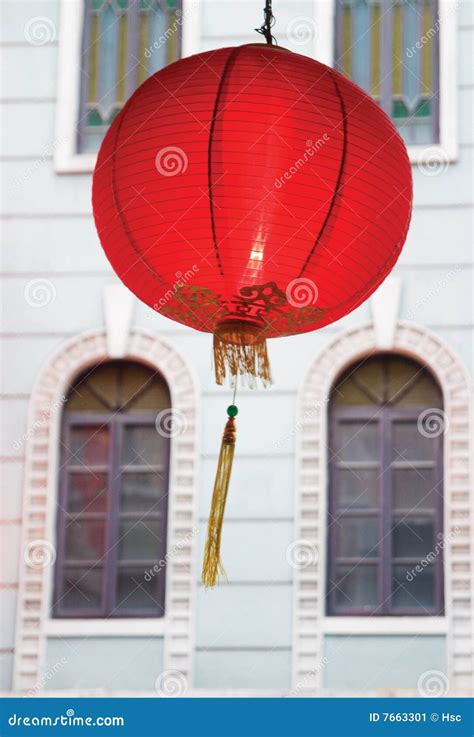 Chinese lanterns stock image. Image of good, carnival - 7663301