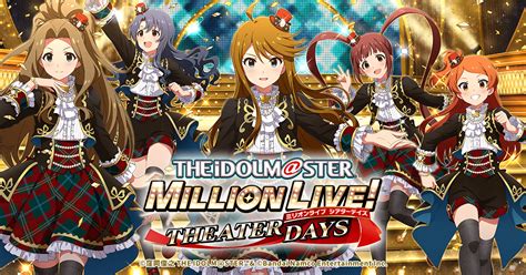 スペシャル壁紙 ｜ アイドルマスター ミリオンライブ！ シアターデイズ（ミリシタ）｜ バンダイナムコエンターテインメント公式サイト