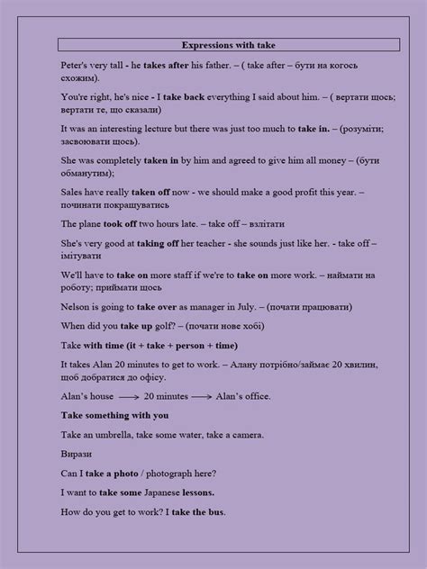 Expressions With Take | PDF