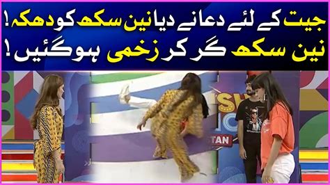 Dua And Nain Sukh Fight Khush Raho Pakistan Season10 Faysal