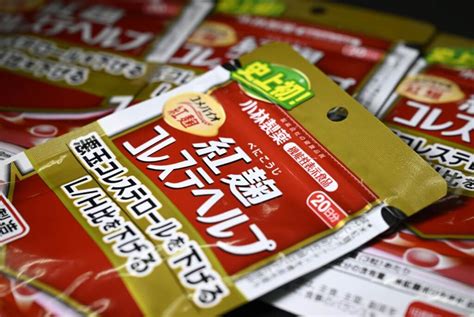 日本小林製藥紅麴案 19日起受理補償申請 國際 中央社 Cna