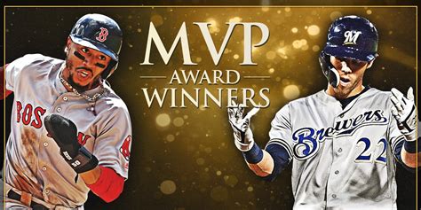 2018 BBWAA MVP winners