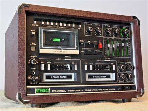 Columbia Stereo Cassette Double 8 Track Tape Player Gp K800 T Denkai 200 Watt Columbia