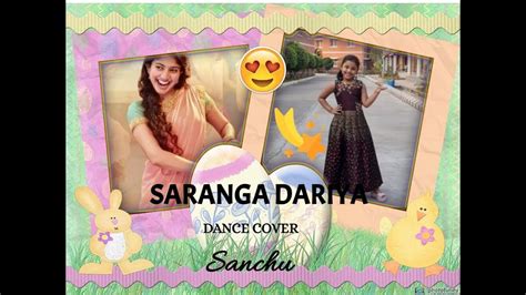 Saranga Dariya Dance Cover Love Story Song Sai Pallavi Naga