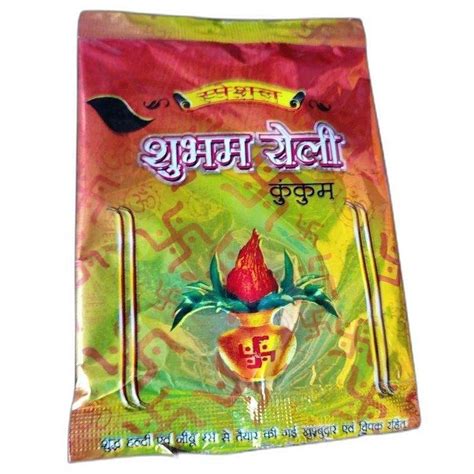 Red Kumkum Roli Powder Packaging Size 100 Gm At Rs 10 Kg In Jaipur