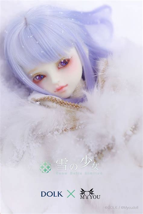 DOLK MYOU DOLL Snow Delia Dolk Station Online Bjd Shop Pretty