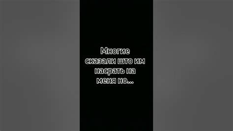 хватит завидаввть мне 😎 Youtube