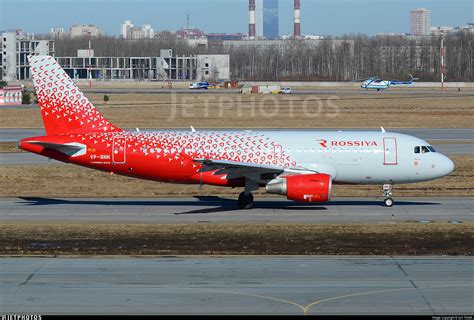 Vp Bnn Airbus A Rossiya Airlines Iurii Tolstik Jetphotos