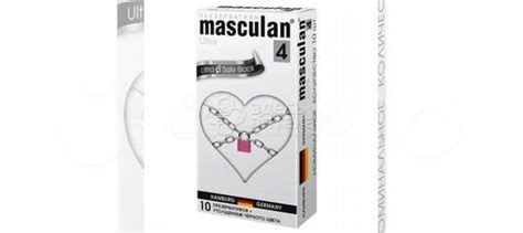 Презервативы Masculan Ultra Safe (Германия), 10шт купить в Москве ...