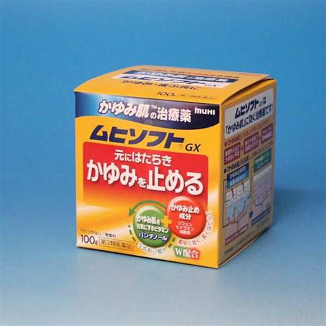 ムヒソフトgx 100g かゆみ肌の治療薬 【第3類医薬品】 池田模範堂の通販はau Pay マーケット ドラッグ キューキュ— Au