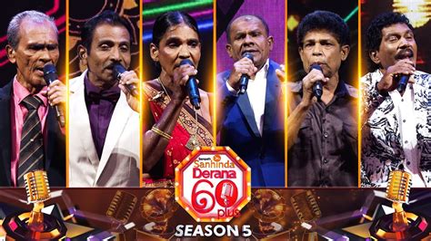 Derana 60 Plus Season 05 Episode 30 10th December 2023 Tv Derana