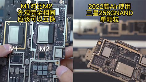 Apple S M Macbook Air Exposed In World S First Teardown Tom S Hardware