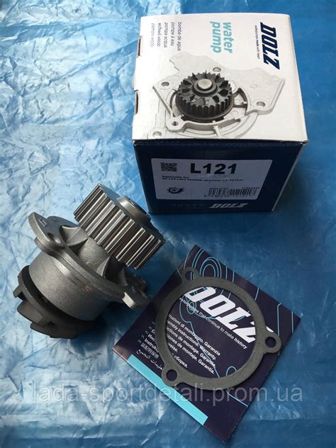 Насос водяной (помпа) DOLZ L121 ВАЗ 2108-2115 (ID#512949922), цена: 650 ...