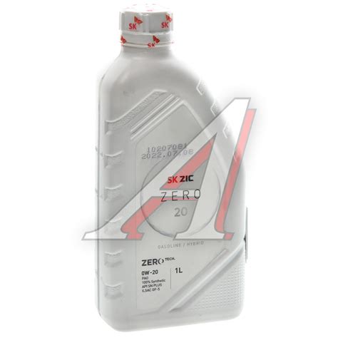 Масло моторное ZERO SP/GF-5 0W20 синт.1л ZIC - 132035 - купить в ...