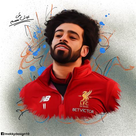 Artistic portrait of the face / Mohamed Salah on Behance